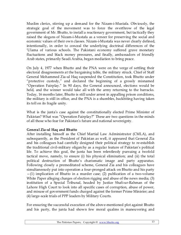 essay on prosperous pakistan 23 march pakistan day is a national day for pakistan 23 rd march pakistan day more successful and prosperous state 23rd march – pakistan day may allah. essay on prosperous pakistan 23 march pakistan day is a national day for pakistan 23 rd march pakistan day more successful and prosperous state 23rd march – pakistan day may allah.