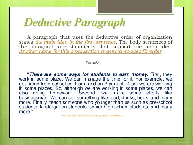 deductive paragraph example