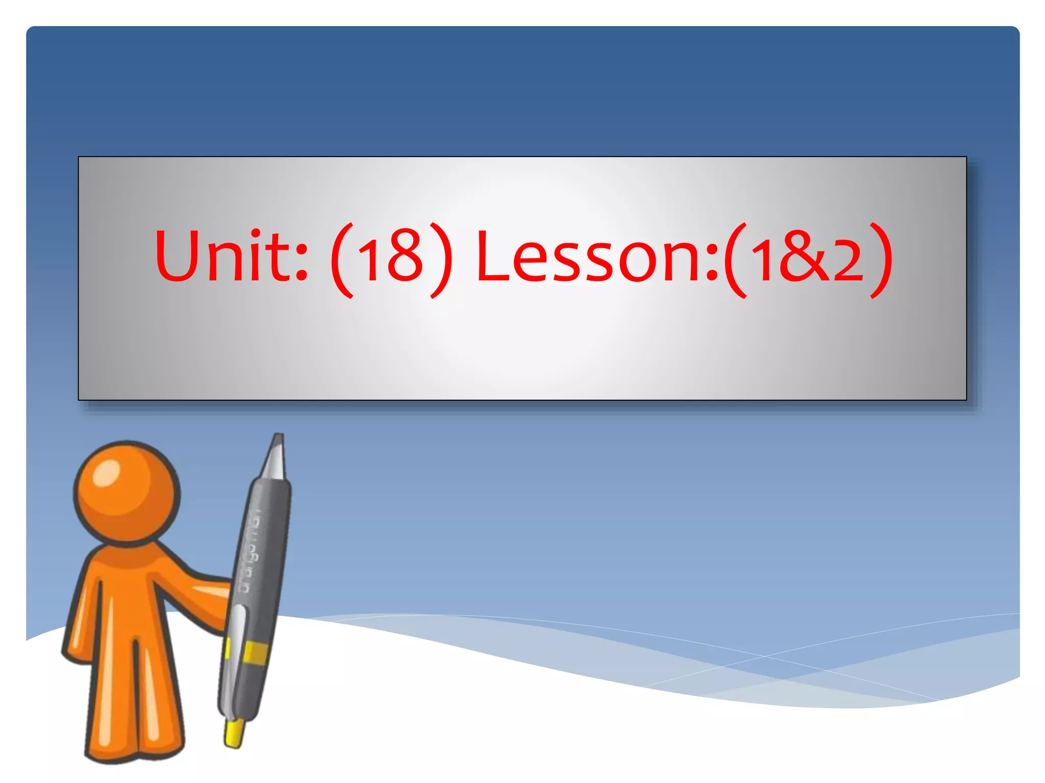 the-passive-power-point-the-present-continuous-and-the-present