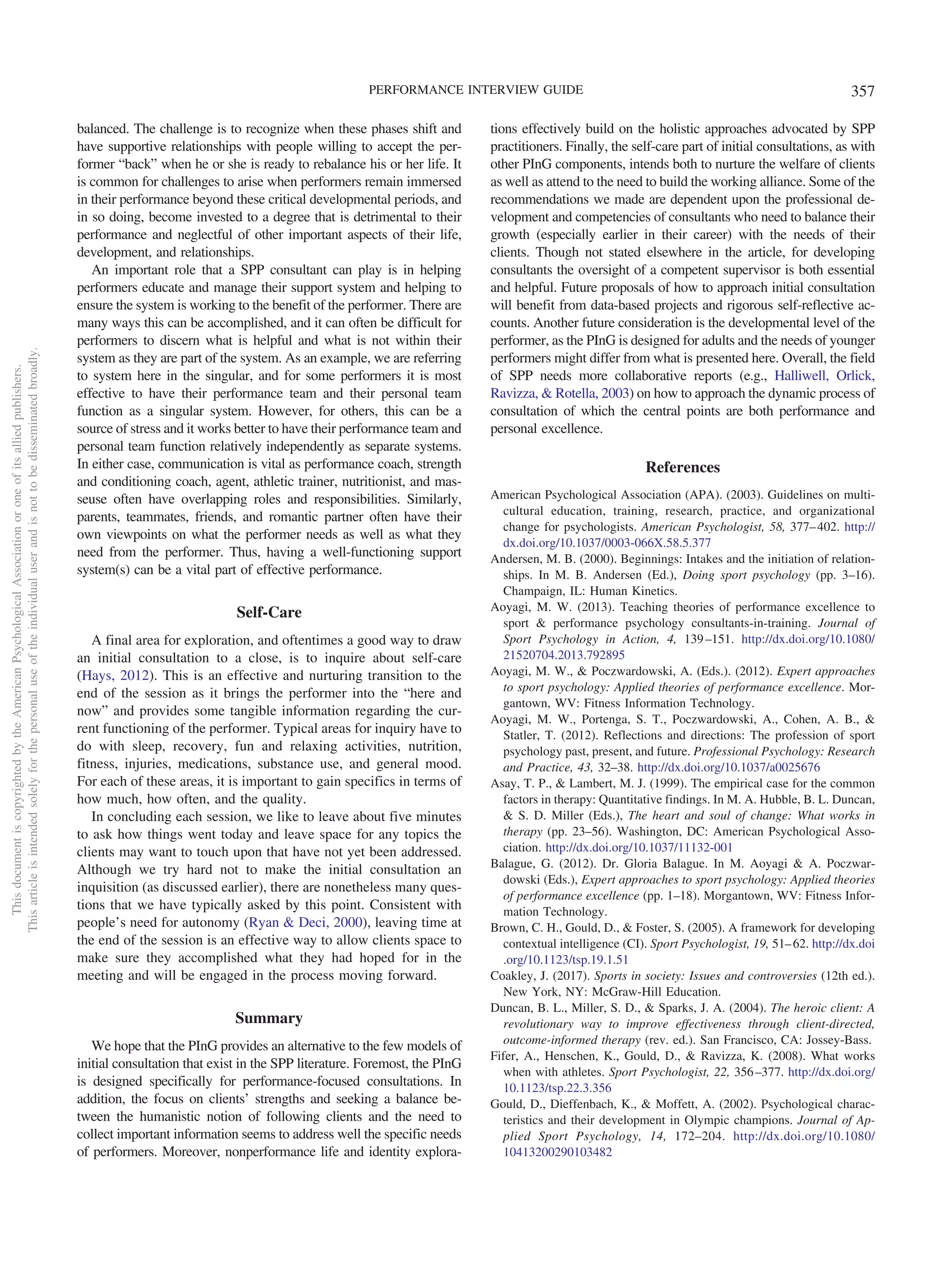 The performance interview guide | PDF