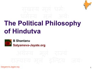 The Political Philosophy of Hindutva B Shantanu  Satyameva-Jayate.org 