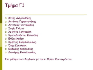 The poverty project_new