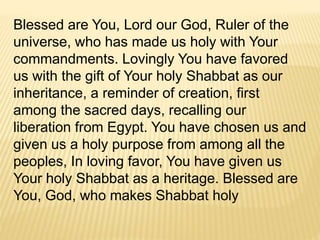 After the Kiddush, the next blessing is over the
bread. It's often called Ha-Motzi, which means "who
brings forth" because...