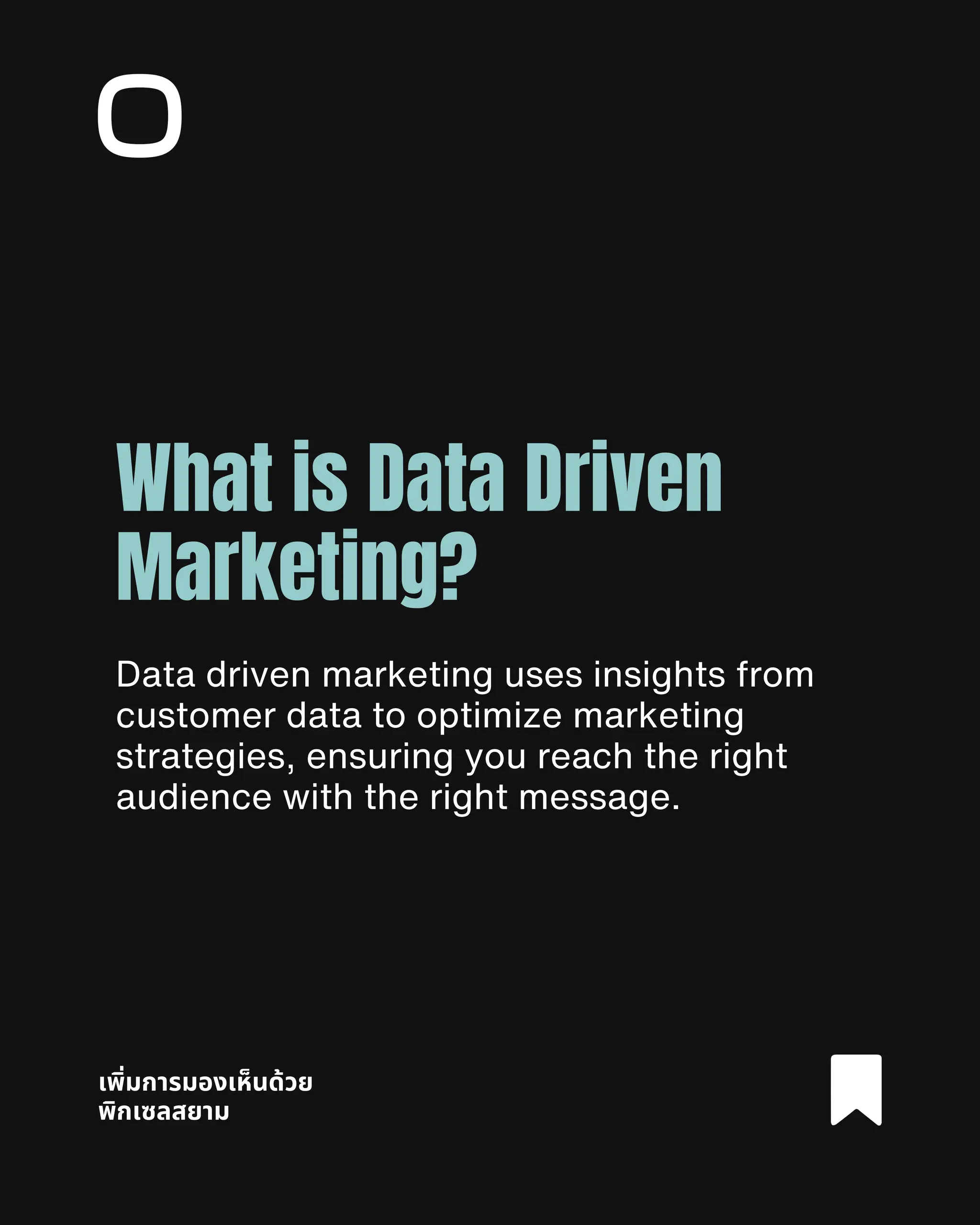 The Power of Data Driven Marketing Strategies | PDF