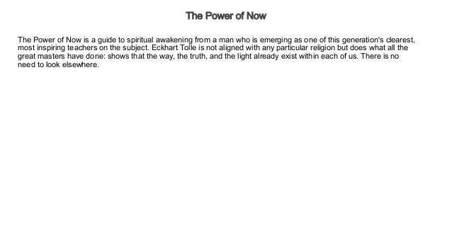 the power of now audible the power of now audible