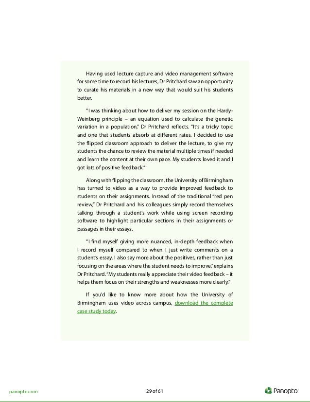 college transfer essays