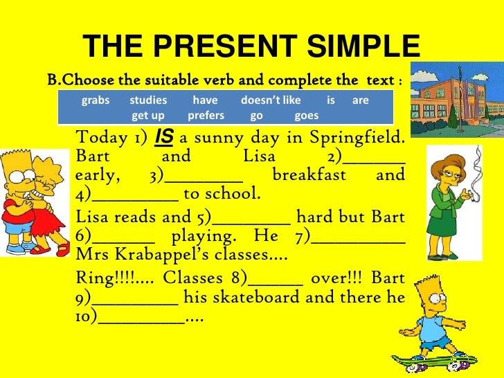 Present simple tense задания. Презент Симпл. Текст в present simple. Задания на present simple for Kids. Present simple для начинающих задания.