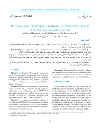 the prevalence of metabolic syndrome in stroke ( published ) (2).pdf