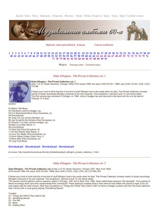 The Private Collection | PDF