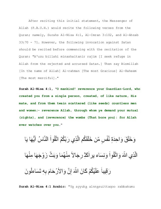 The Process Of The Islamic Marriage Contract And Wedding Nikah Cere