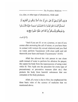 The prophetic medicine