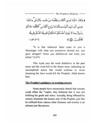 The prophetic medicine