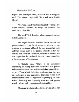 The prophetic medicine