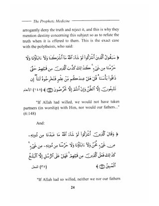 The prophetic medicine