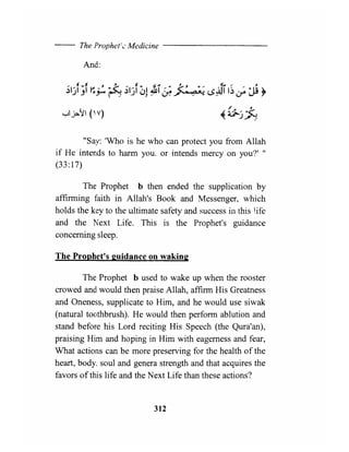 The prophetic medicine