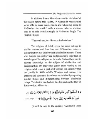 The prophetic medicine