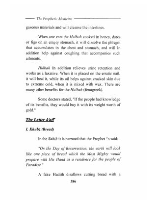 The prophetic medicine