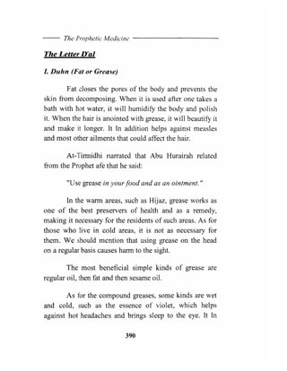 The prophetic medicine