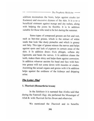 The prophetic medicine