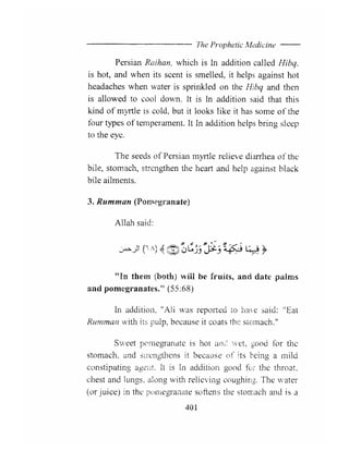 The prophetic medicine