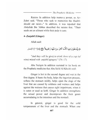 The prophetic medicine