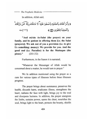 The prophetic medicine