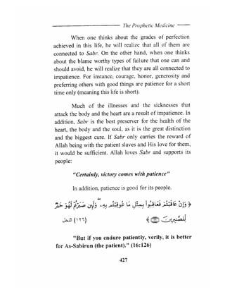 The prophetic medicine