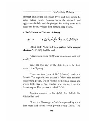 The prophetic medicine