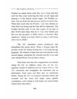 The prophetic medicine