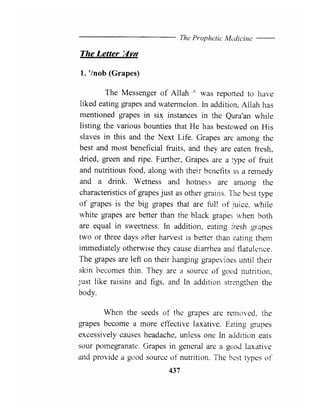 The prophetic medicine