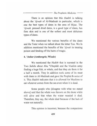 The prophetic medicine