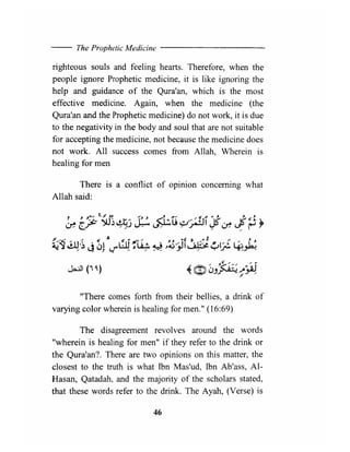 The prophetic medicine