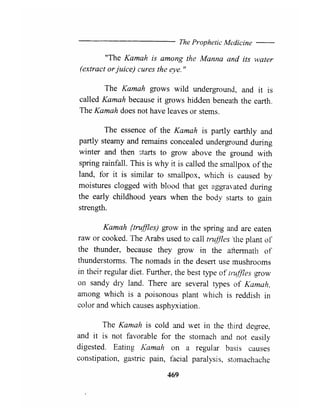 The prophetic medicine