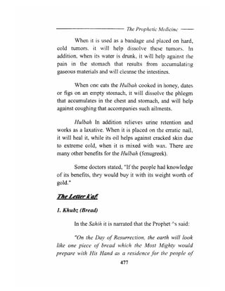 The prophetic medicine