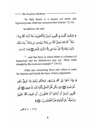 The prophetic medicine