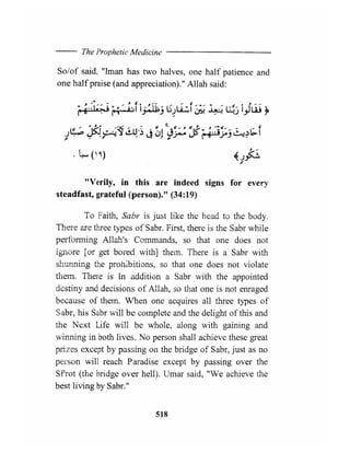 The prophetic medicine