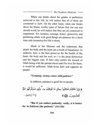 The prophetic medicine