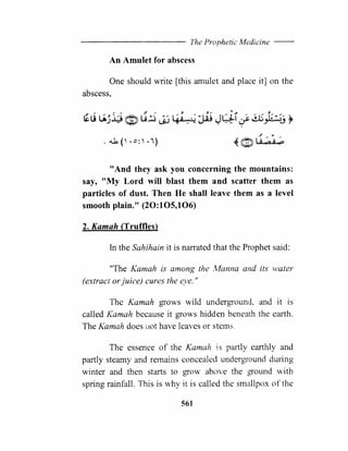 The prophetic medicine