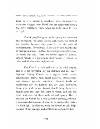 The prophetic medicine