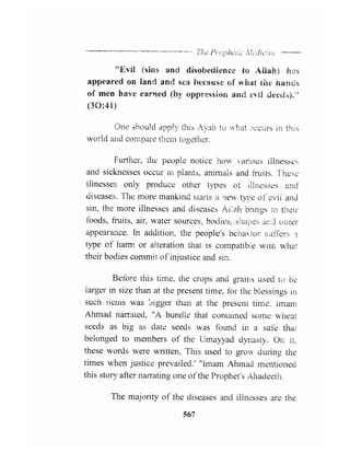 The prophetic medicine