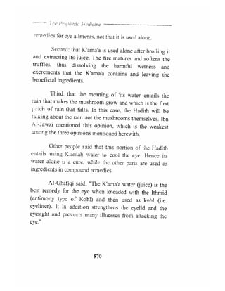 The prophetic medicine