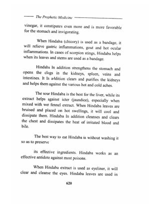 The prophetic medicine