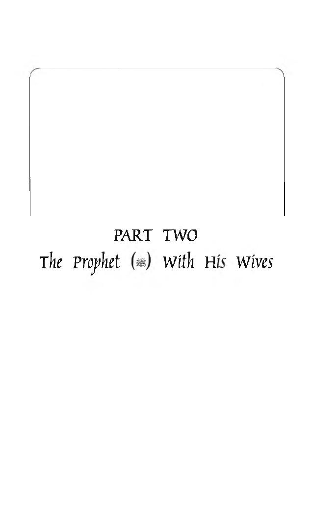 The Prophet Mohammad The Best Of Husbands