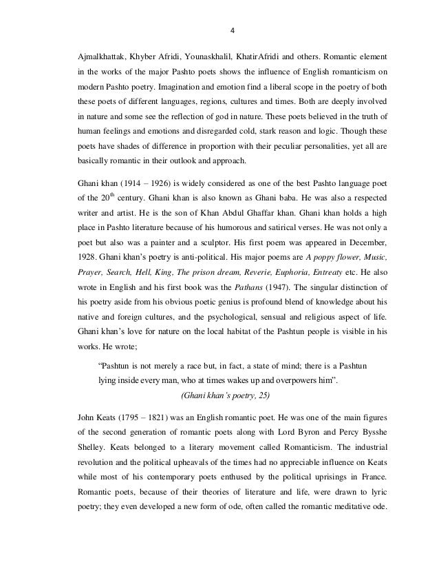 Analysis of the Prophets Poem Analysis of the Prophets Poem