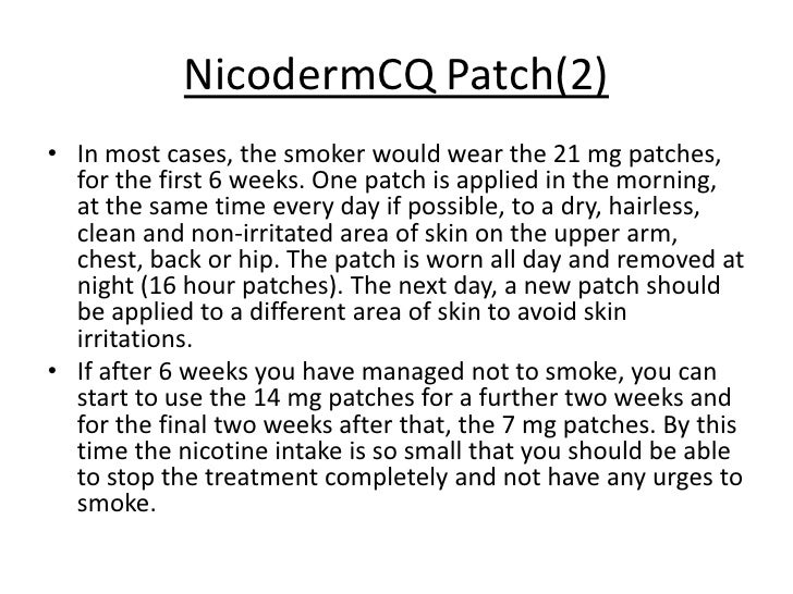 The pros and cons of using nicotine patches