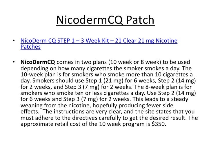 The pros and cons of using nicotine patches