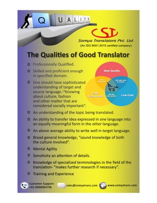 The Qualities of Good Translator: