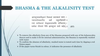 THERAPEUTIC PROPERTIES OF VANGA - AYURVEDIC PURVIEW | PDF