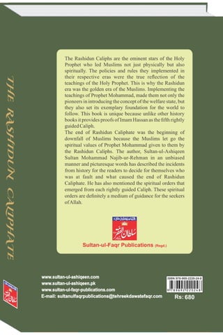 The Rashidun Caliphate