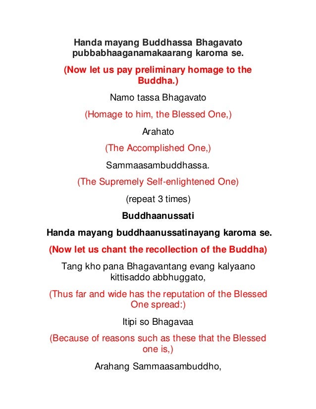 Theravada Buddhism evening chanting